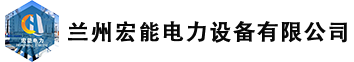 兰州极速电竞esports有限公司